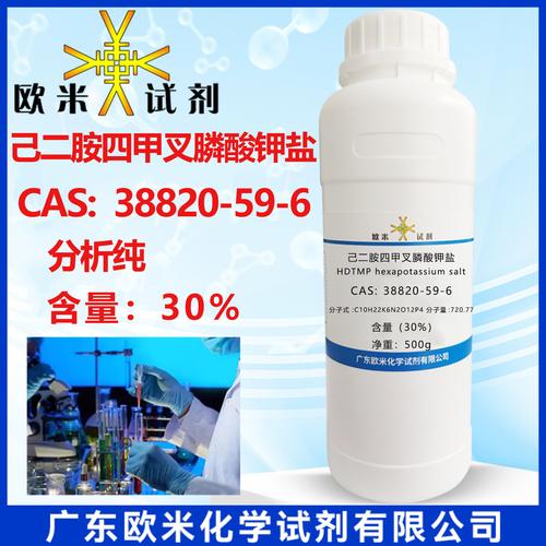 ar草酸铁-ar草酸铁厂家,品牌,图片,热帖